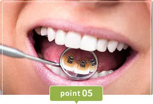 目立ちにくい見えにくい装置